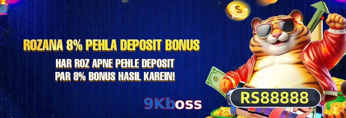 9Kboss game app for Pakistan players
